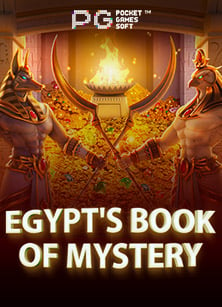 เกม มือ ถือ พฤษภาคม 2020 ที่น่าเล่นและน่าสนใจ