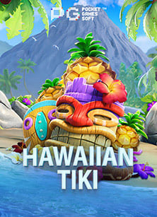 เกม มือ ถือ เล่น แล้ว ได้ เงิน จริงเกมส์ เอ็ ก โอ จาก PG Slot