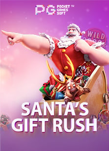 รีวิวการสมัครสล็อต pg ที่ไม่ควรพลาดสำหรับมือใหม่