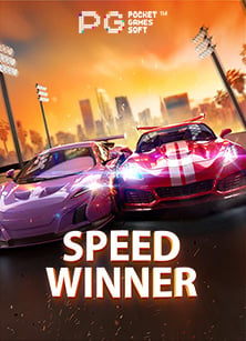 รีวิวเกมสล็อต PG Slot สมัครเลย แล้วจะติดใจ